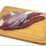 ماهیچه گوساله